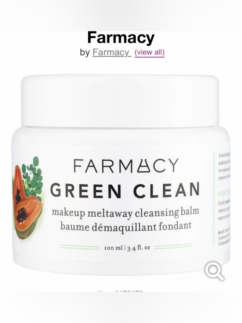 Farmacy Green Clean Cleansing Balm — White with Green Accent
